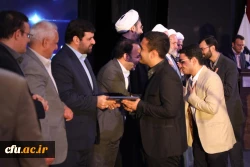 اختتامیه سی هفتمین جشنواره قران و عترت دانشجویان 30