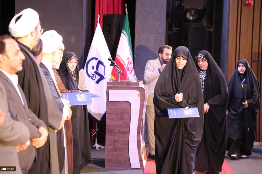 اختتامیه سی هفتمین جشنواره قران و عترت دانشجویان 31