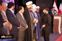 اختتامیه سی هفتمین جشنواره قران و عترت دانشجویان 32