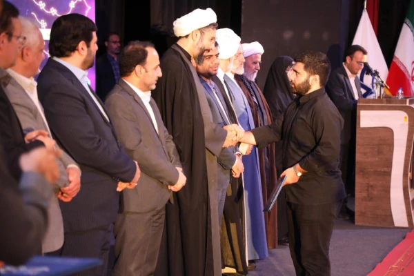 اختتامیه سی هفتمین جشنواره قران و عترت دانشجویان 32