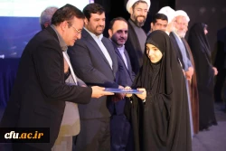 اختتامیه سی هفتمین جشنواره قران و عترت دانشجویان 33