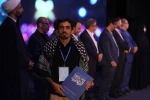 اختتامیه سی هفتمین جشنواره قران و عترت دانشجویان 43