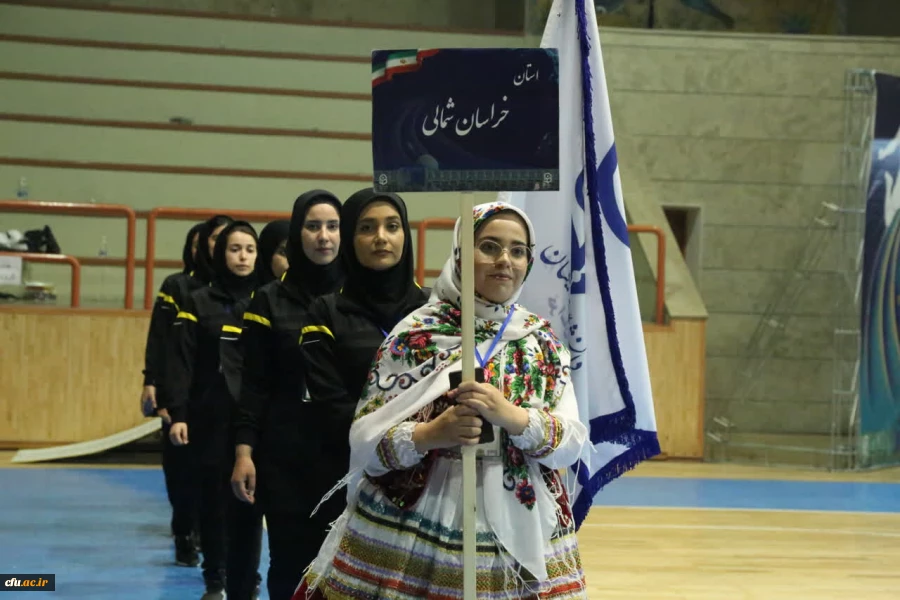 افتتاحیه بیست و چهارمین دوره المپیاد فرهنگی ورزشی دانشجومعلمان دانشگاه های فرهنگیان در بخش دختران 7