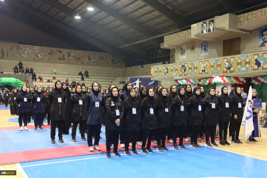 افتتاحیه بیست و چهارمین دوره المپیاد فرهنگی ورزشی دانشجومعلمان دانشگاه های فرهنگیان در بخش دختران 11