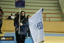 افتتاحیه بیست و چهارمین دوره المپیاد فرهنگی ورزشی دانشجومعلمان دانشگاه فرهنگیان - دختران 19-25 مرداد ماه 2