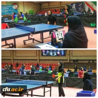 افتتاحیه بیست و چهارمین دوره المپیاد فرهنگی ورزشی دانشجومعلمان دختر دانشگاه فرهنگیان  5