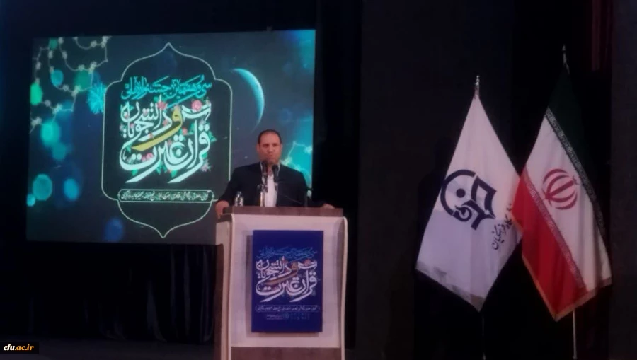 قرآن قلب سند تحول بنیادین آموزش و پرورش است 4