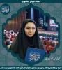 برگزیدگان جشنواره ملی قرآن و عترت دانشجویان سراسر کشور 4