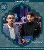 برگزیدگان جشنواره ملی قرآن و عترت دانشجویان سراسر کشور 17