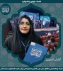 برگزیدگان جشنواره ملی قرآن و عترت دانشجویان سراسر کشور 28
