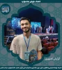 برگزیدگان جشنواره ملی قرآن و عترت دانشجویان سراسر کشور 29