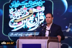 قرآن قلب سند تحول بنیادین آموزش و پرورش است 2