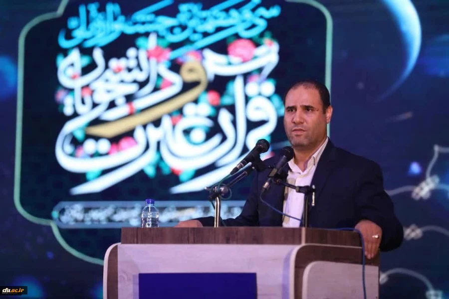 قرآن قلب سند تحول بنیادین آموزش و پرورش است 2