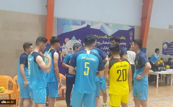 اولین برد تیم والیبال دانشجویان شاهد و ایثارگر دانشگاه فرهنگیان  2