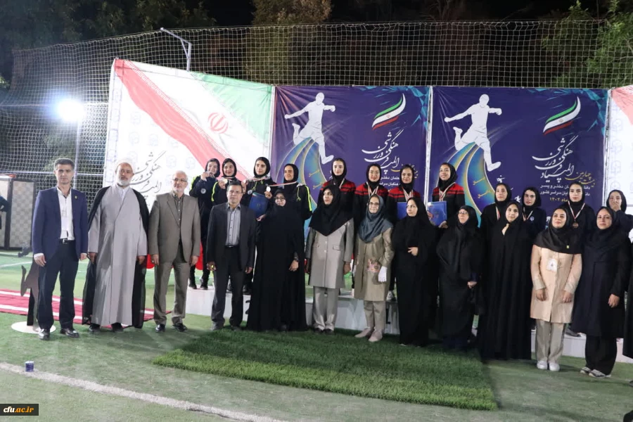 افتتاحیه بیست و چهارمین دوره المپیاد فرهنگی ورزشی دانشجومعلمان دختر دانشگاه فرهنگیان  6