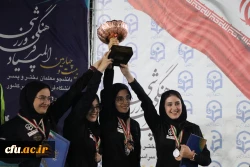 اختتامیه رشته های دو و میدانی و شنا بیست و چهارمین دوره المپیاد فرهنگی،ورزشی 2