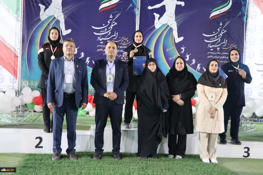 اختتامیه رشته های دو و میدانی و شنا بیست و چهارمین دوره المپیاد فرهنگی،ورزشی 4
