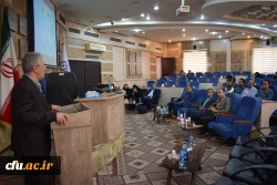 دوره توانمند سازی کارکنان آموزش دانشگاه فرهنگیان قطب هفت کشور 2