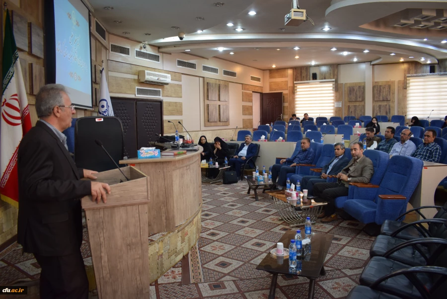 دوره توانمند سازی کارکنان آموزش دانشگاه فرهنگیان قطب هفت کشور 2