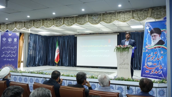 افتتاحیه دوره های توانمندسازی نیروی انسانی شاغل در مدارس غیر دولتی استان کردستان
 6