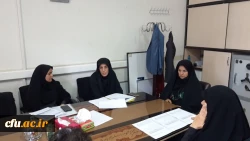 دومین جلسه کارگروه طراحی الگوی شایستگی مشاغل دانشگاه فرهنگیان برگزار شد 6