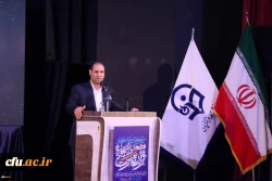 آیین اختتامیه سی و هفتمین جشنواره ملی قرآن و عترت دانشجویان سراسر کشور برگزار شد 2