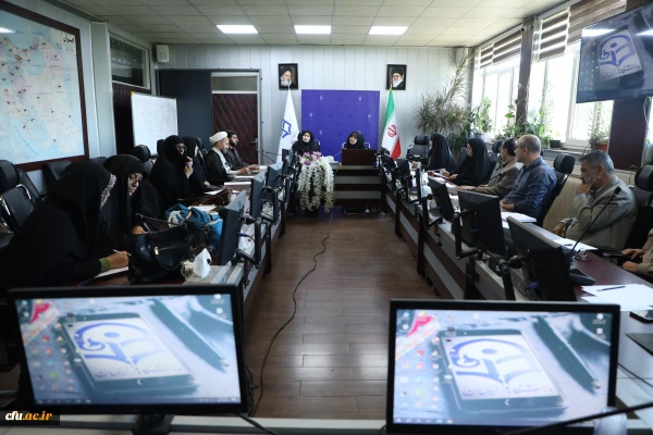 نشست هم اندیشی و دانش افزایی مدیران گروه های آموزشی قطب 3 کشور 8