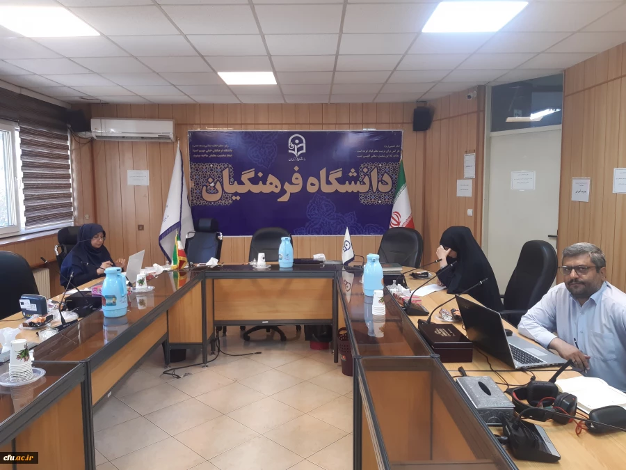 برگزاری دوره مجازی پذیرش و دستور العمل های ثبت نام ویژه کارشناسان مسئول پردیس و مراکز آموزش عالی سراسر کشور 2