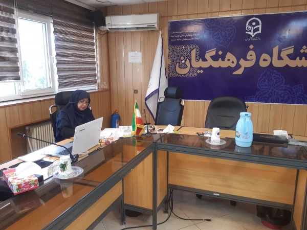 برگزاری دوره مجازی پذیرش و دستور العمل های ثبت نام ویژه کارشناسان مسئول پردیس و مراکز آموزش عالی سراسر کشور 3