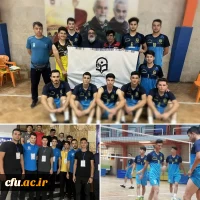 راهیابی تیم والیبال دانشگاه فرهنگیان استان گلستان به فینال چهارمین المپیاد دانشجویان شاهد و ایثارگر دانشگاه های کشور  2