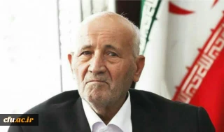 Ahmad Saafi 
(Golpayegan, 1937 – 2022)
