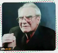 Gholam-Hossein Shokoohi
(Khusf, Birjand, 1926 – 2016)
 2