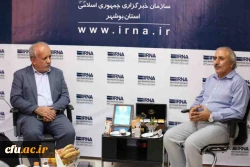 

جذب ۳۱۱ دانشجو در دانشگاه فرهنگیان بوشهر
 2