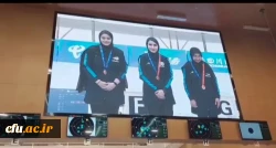 World Archery 3rd Place for Student-Teacher of Farhangian Teacher Education University 2