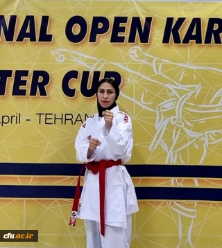 Student-Teacher from Fars Province to Thrive on 8th International Karate Master Cup Competition