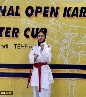 Student-Teacher from Fars Province to Thrive on 8th International Karate Master Cup Competition