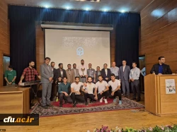 Farhangian University Sports Team of Markazi Province to Reach First Place in Sixth Boys Sports for All Olympiad 2