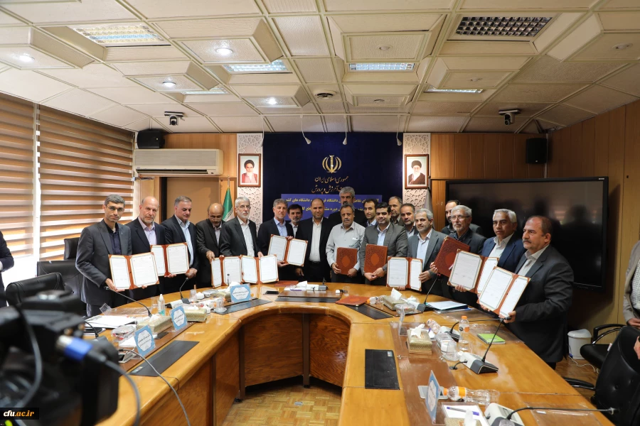 Memorandum of Cooperation to be Signed for Exchange Students between Farhangian Teacher Education University and State Universities 2