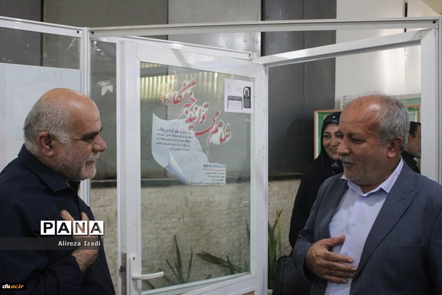 
رئیس دانشگاه فرهنگیان استان بوشهر عنوان کرد
راه اندازی ٢ رشته جدید در دانشگاه فرهنگیان استان بوشهر/فیلم 2