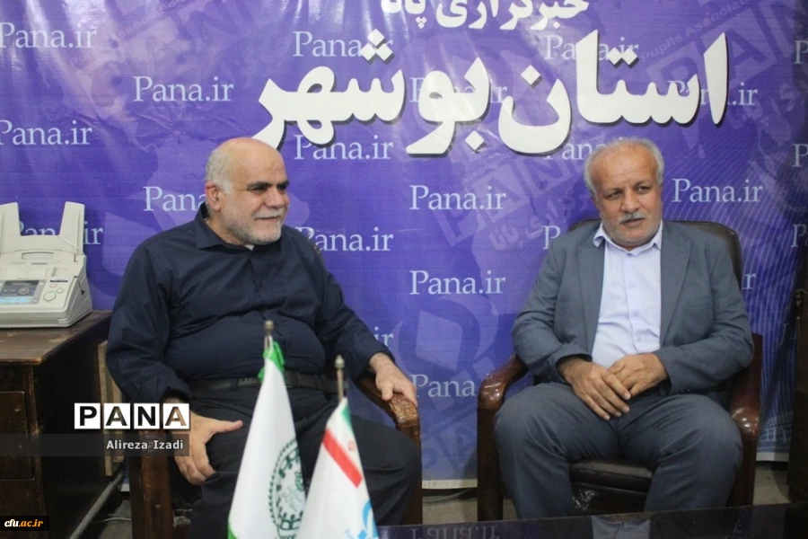 
رئیس دانشگاه فرهنگیان استان بوشهر عنوان کرد
راه اندازی ٢ رشته جدید در دانشگاه فرهنگیان استان بوشهر/فیلم 4