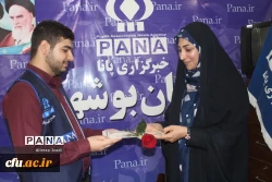 
رئیس دانشگاه فرهنگیان استان بوشهر عنوان کرد
راه اندازی ٢ رشته جدید در دانشگاه فرهنگیان استان بوشهر/فیلم 15