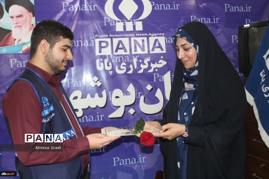 
رئیس دانشگاه فرهنگیان استان بوشهر عنوان کرد
راه اندازی ٢ رشته جدید در دانشگاه فرهنگیان استان بوشهر/فیلم 15