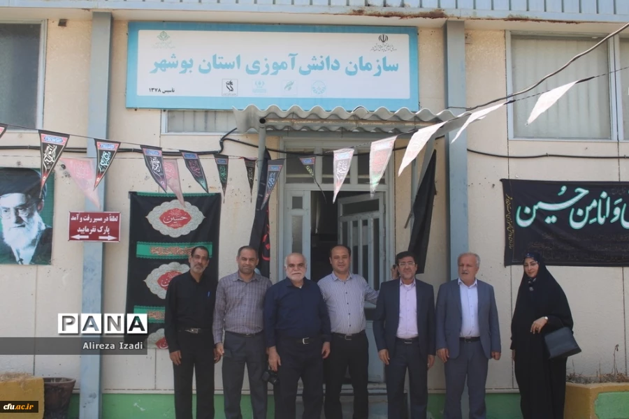 
رئیس دانشگاه فرهنگیان استان بوشهر عنوان کرد
راه اندازی ٢ رشته جدید در دانشگاه فرهنگیان استان بوشهر/فیلم 26