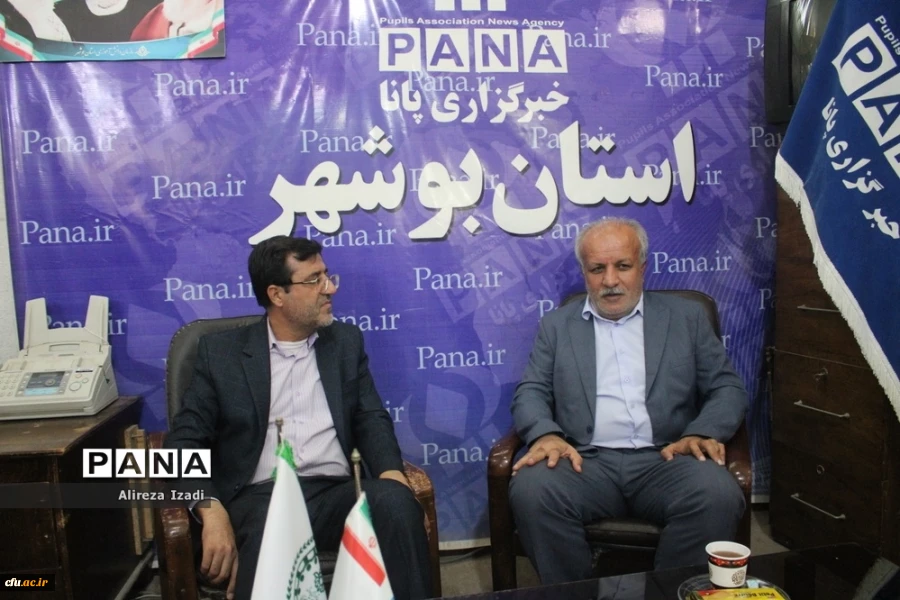 
رئیس دانشگاه فرهنگیان استان بوشهر عنوان کرد
راه اندازی ٢ رشته جدید در دانشگاه فرهنگیان استان بوشهر/فیلم 8