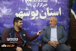 
رئیس دانشگاه فرهنگیان استان بوشهر عنوان کرد
راه اندازی ٢ رشته جدید در دانشگاه فرهنگیان استان بوشهر/فیلم 11