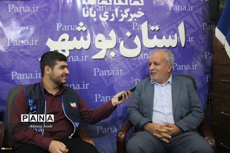 
رئیس دانشگاه فرهنگیان استان بوشهر عنوان کرد
راه اندازی ٢ رشته جدید در دانشگاه فرهنگیان استان بوشهر/فیلم 11