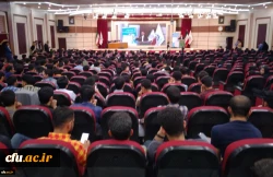 Sixth National and First International Teacher Training Conference in Khorasan Razavi 2