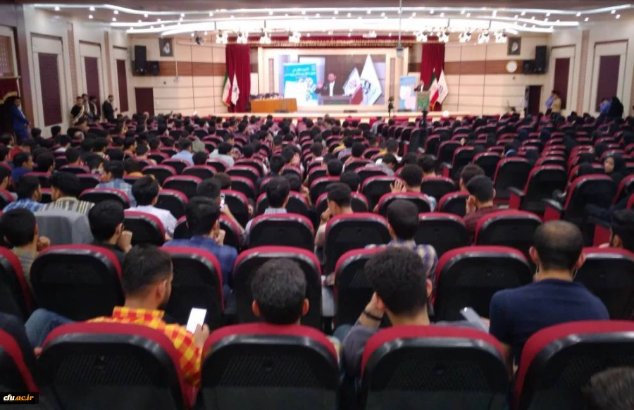 Sixth National and First International Teacher Training Conference in Khorasan Razavi 2