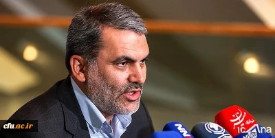 افزایش ۲۵ درصدی جذب دانشجو در دانشگاه فرهنگیان و شهید رجایی در برنامه هفتم توسعه