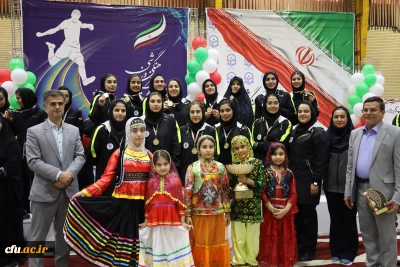 به میزبانی دانشگاه اصفهان برگزار شد:

بیست و چهارمین المپیاد فرهنگی ورزشی بخش خواهران با اختتامییه رشته های والیبال و فوتسال